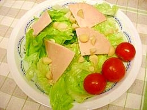 ナッツがおいしい☆生野菜サラダ